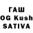 Марихуана OG Kush Klinknagel