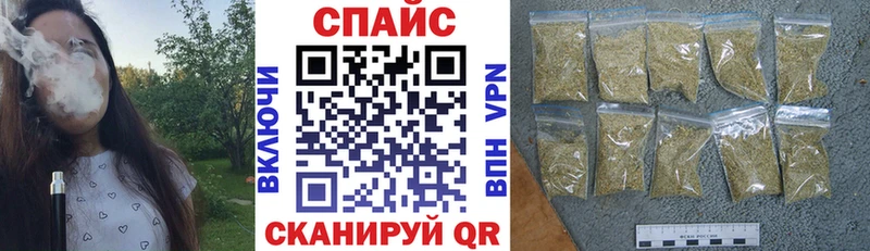 БУТИРАТ вода  МЕГА ссылка  Новосибирск 