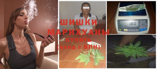 эйфоретик Тихвин