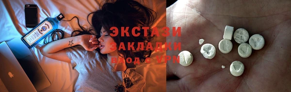 индика Тихорецк