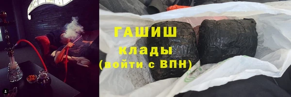 эйфоретик Тихвин