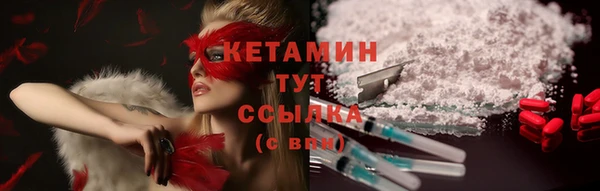 ПСИЛОЦИБИНОВЫЕ ГРИБЫ Тобольск