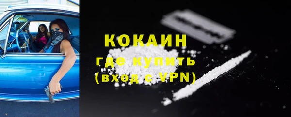 ПСИЛОЦИБИНОВЫЕ ГРИБЫ Тобольск