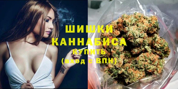 эйфоретик Тихвин