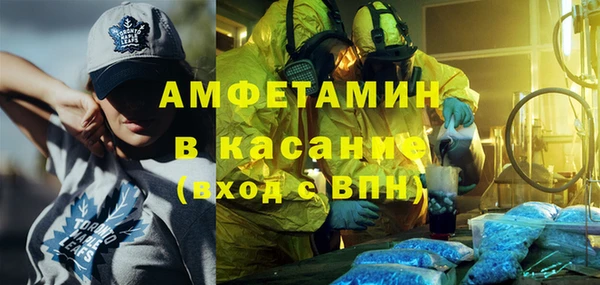 ПСИЛОЦИБИНОВЫЕ ГРИБЫ Тобольск