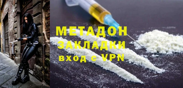 ПСИЛОЦИБИНОВЫЕ ГРИБЫ Тобольск