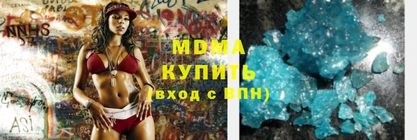 эйфоретик Тихвин