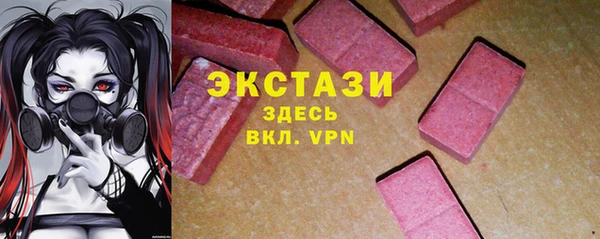 эйфоретик Тихвин