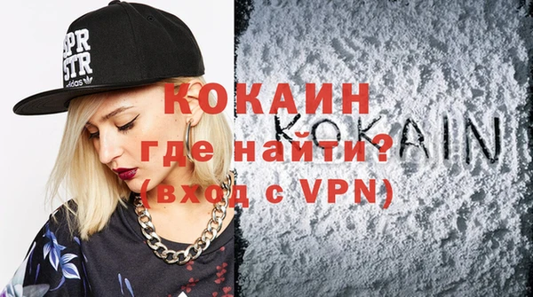 ПСИЛОЦИБИНОВЫЕ ГРИБЫ Тобольск