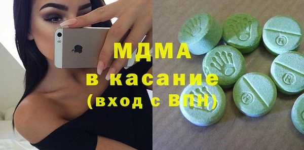 apvp Тында