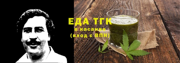 индика Тихорецк