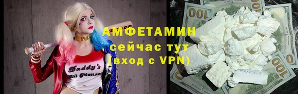 ПСИЛОЦИБИНОВЫЕ ГРИБЫ Тобольск