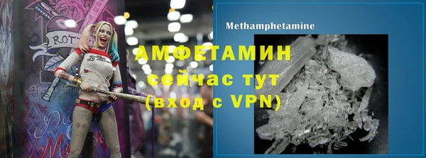 индика Тихорецк