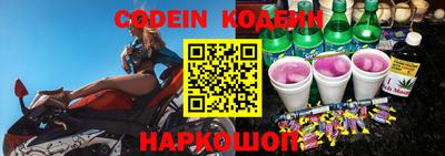 МДМА Севастополь