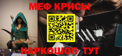 марки lsd Свободный