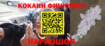 марки lsd Свободный