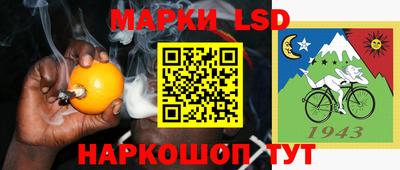 МДМА Севастополь