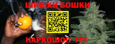 МДМА Севастополь
