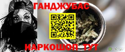 марки lsd Свободный