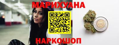 марки lsd Свободный