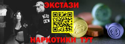 марки lsd Свободный