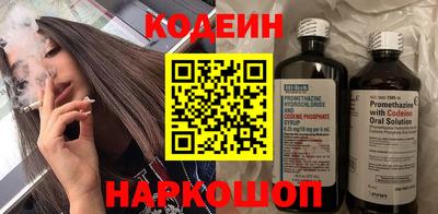 МДМА Севастополь
