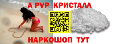 марки lsd Свободный