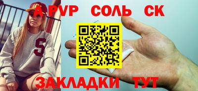 марки lsd Свободный