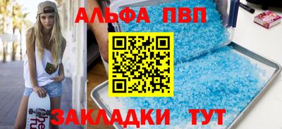 марки lsd Свободный