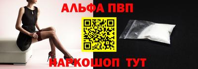 марки lsd Свободный