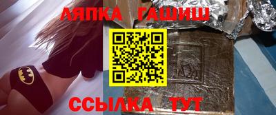 марки lsd Свободный