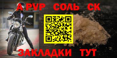 марки lsd Свободный